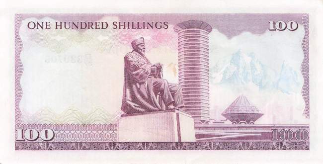 100 Shilingi 1978 p.18